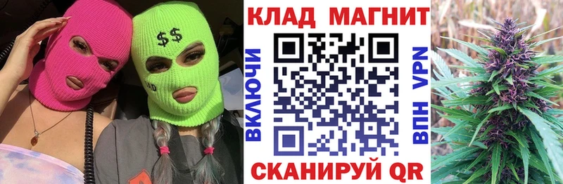 Виды наркоты Петровск Кокаин СК Галлюциногенные грибы АМФ Марихуана Гашиш МЕФ