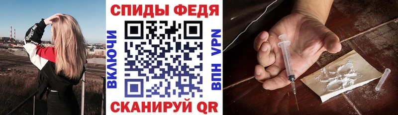 Amphetamine Розовый  Петровск 