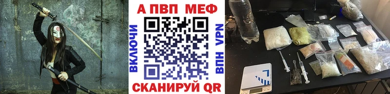 Alfa_PVP СК КРИС  Петровск 