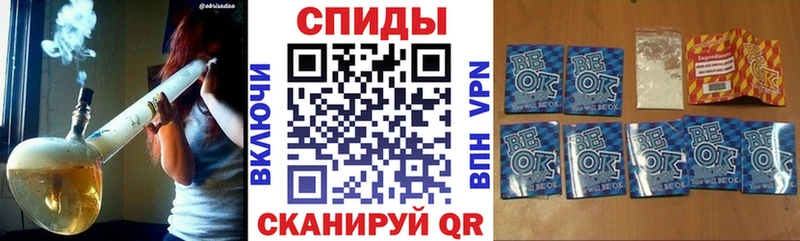 hydra сайт  Петровск  БУТИРАТ 1.4BDO 