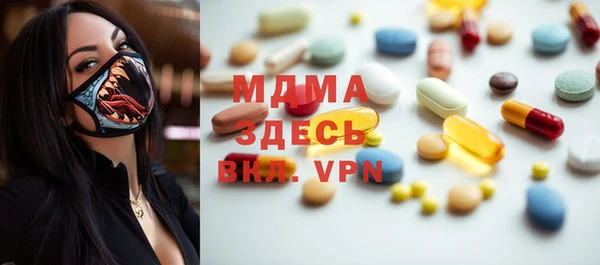 ешки Алексин