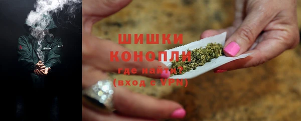 марки nbome Алексеевка