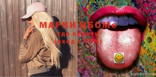 прущая мука Алзамай