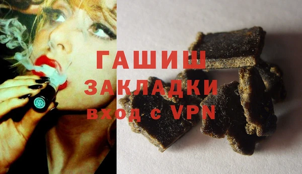 прущая мука Алзамай