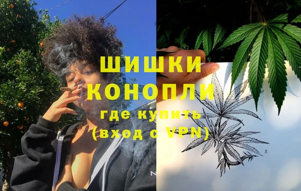 марки nbome Алексеевка