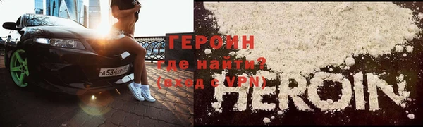 прущая мука Няндома