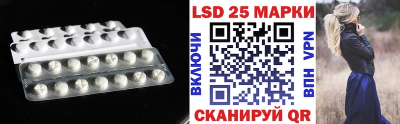 где можно купить   Петровск  ЛСД экстази кислота 