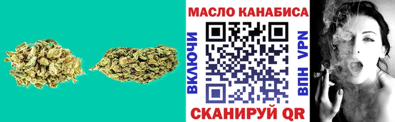 Дистиллят ТГК вейп  Петровск 